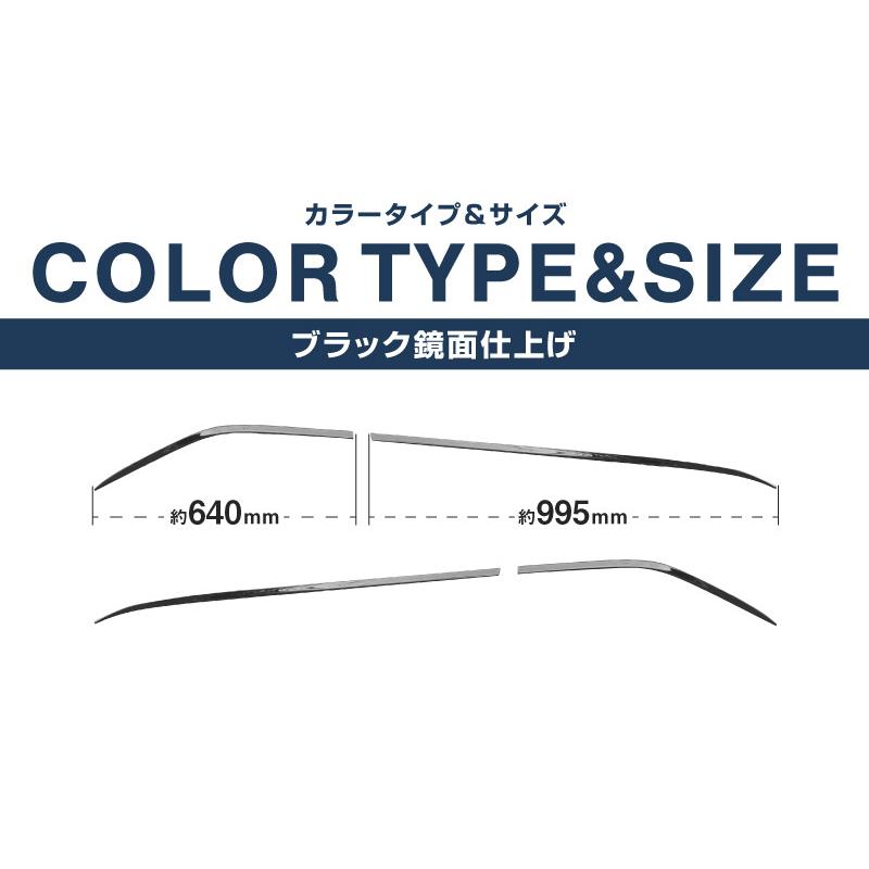 サムライプロデュース ＼10%OFF／クラウンスポーツ サイドガーニッシュ