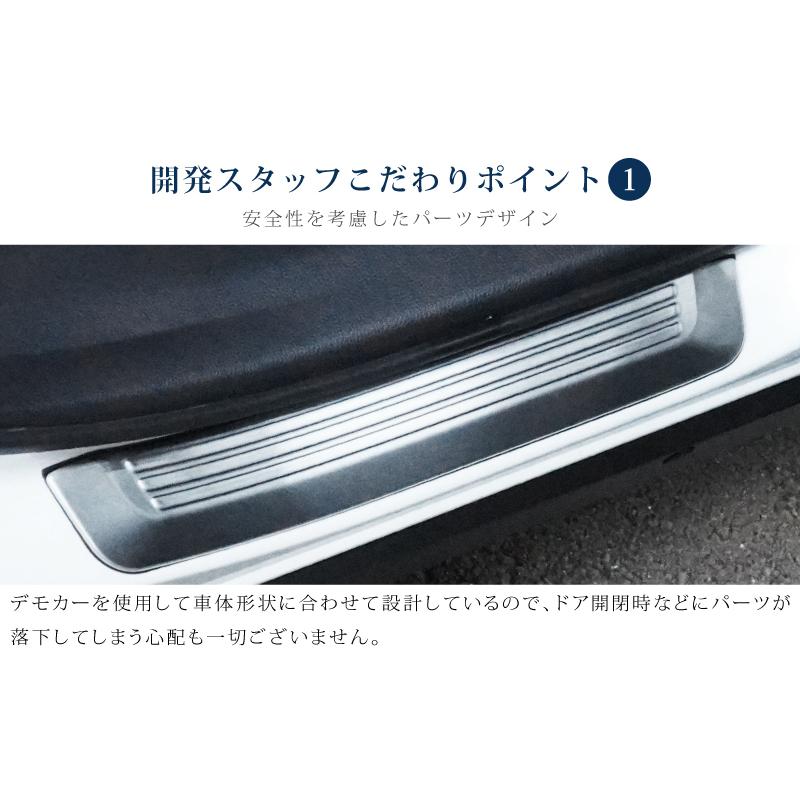 サムライプロデュース セット割 クラウンスポーツ サイド