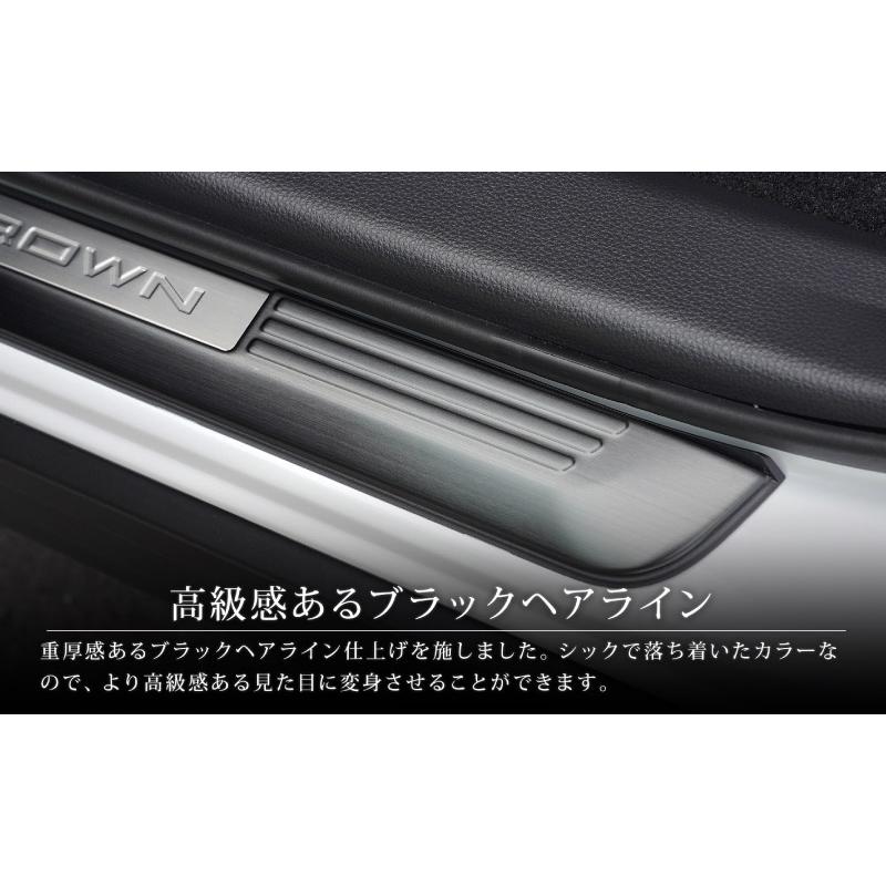 ゼロクラ純正OPスカッフプレート 楽天市場】【一部カラー予約】【セット割】クラウンスポーツ サイド