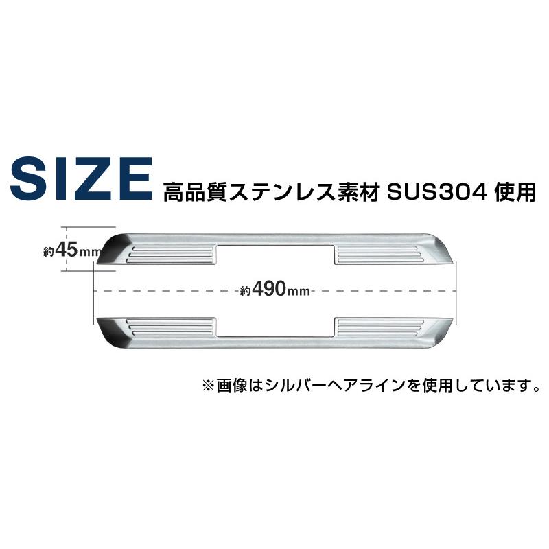 トヨタ 新型クラウンスポーツ AZSH36W スカッフプレート サイドステップ外側 フロント 2P 選べる3色 シルバー ブラック カーボン調 予約/6月10日頃入荷予定｜thepriz｜22