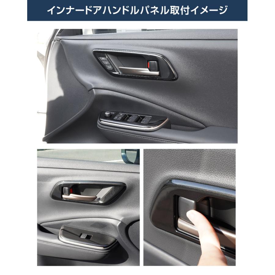 サムライプロデュース セット割 クラウンスポーツ クロスオーバー