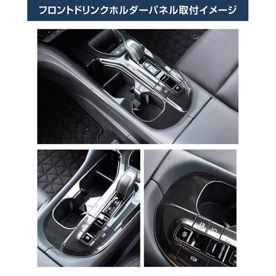 サムライプロデュース セット割 クラウンスポーツ クロスオーバー