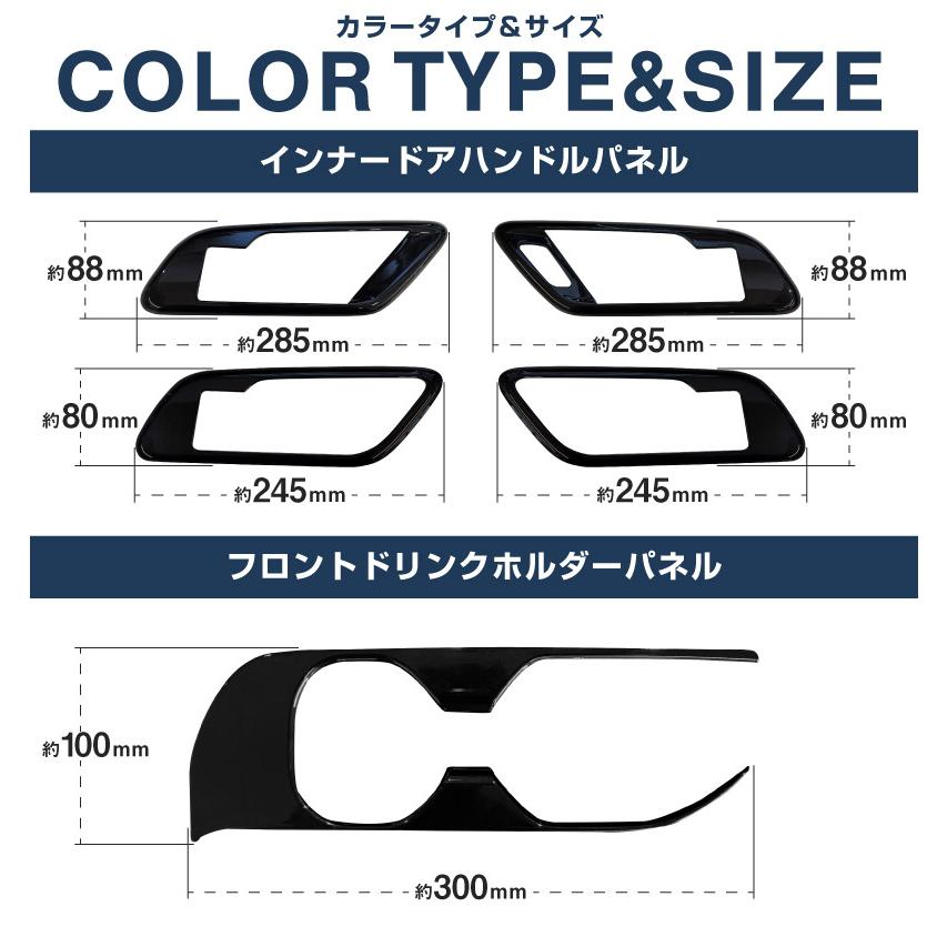 サムライプロデュース セット割 クラウンスポーツ クロスオーバー