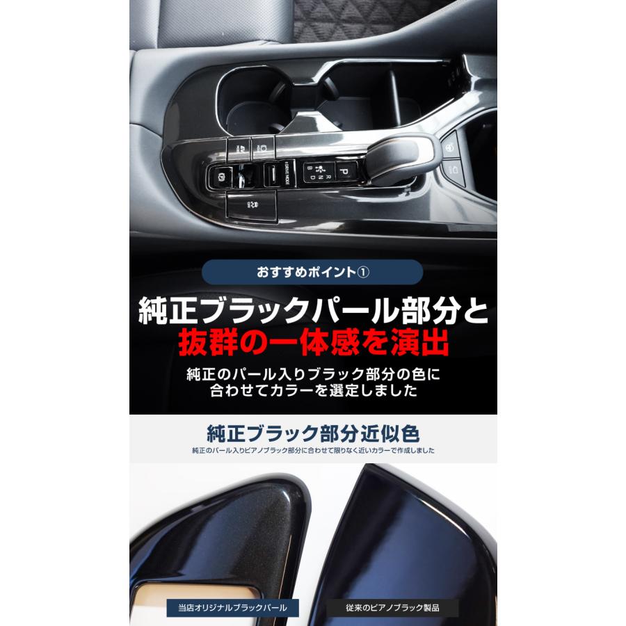 サムライプロデュース セット割 クラウンスポーツ クロスオーバー