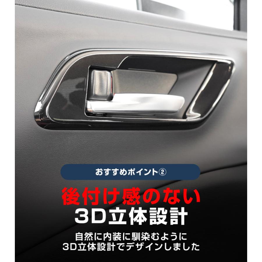 サムライプロデュース セット割 クラウンスポーツ クロスオーバー