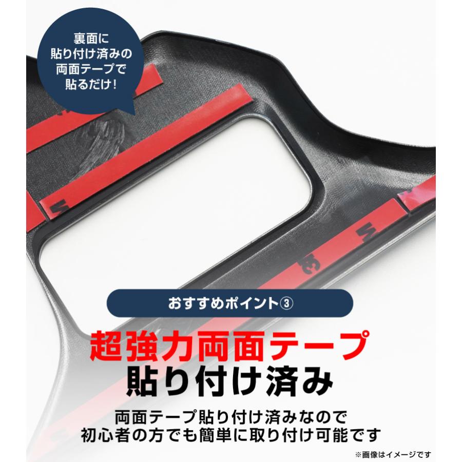 サムライプロデュース セット割 クラウンスポーツ クロスオーバー