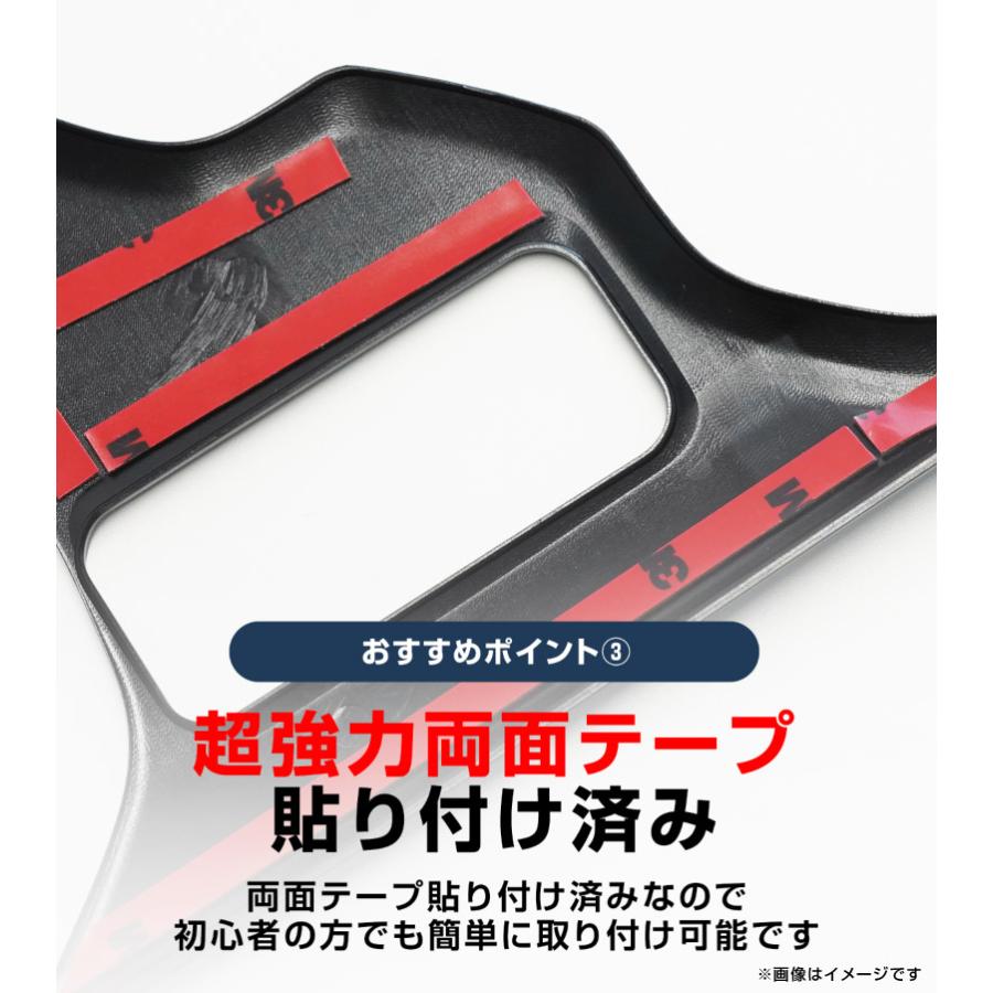 サムライプロデュース クラウンスポーツ クラウンクロスオーバー