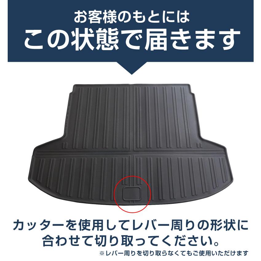 サムライプロデュース クラウンエステート AZSH39W AZSH38W 専用