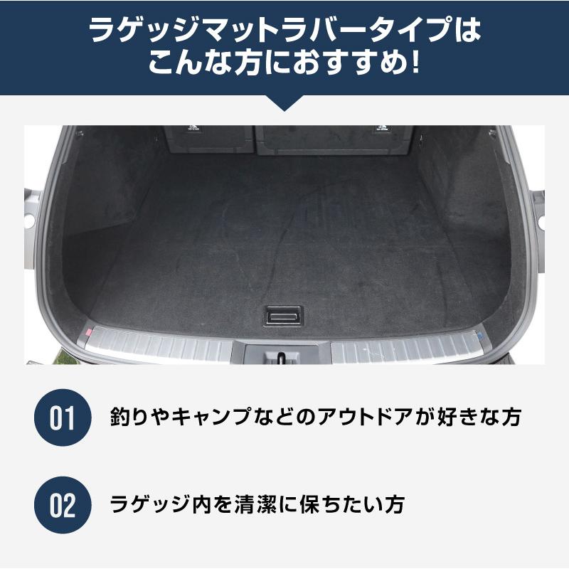 サムライプロデュース クラウンエステート AZSH39W AZSH38W 専用