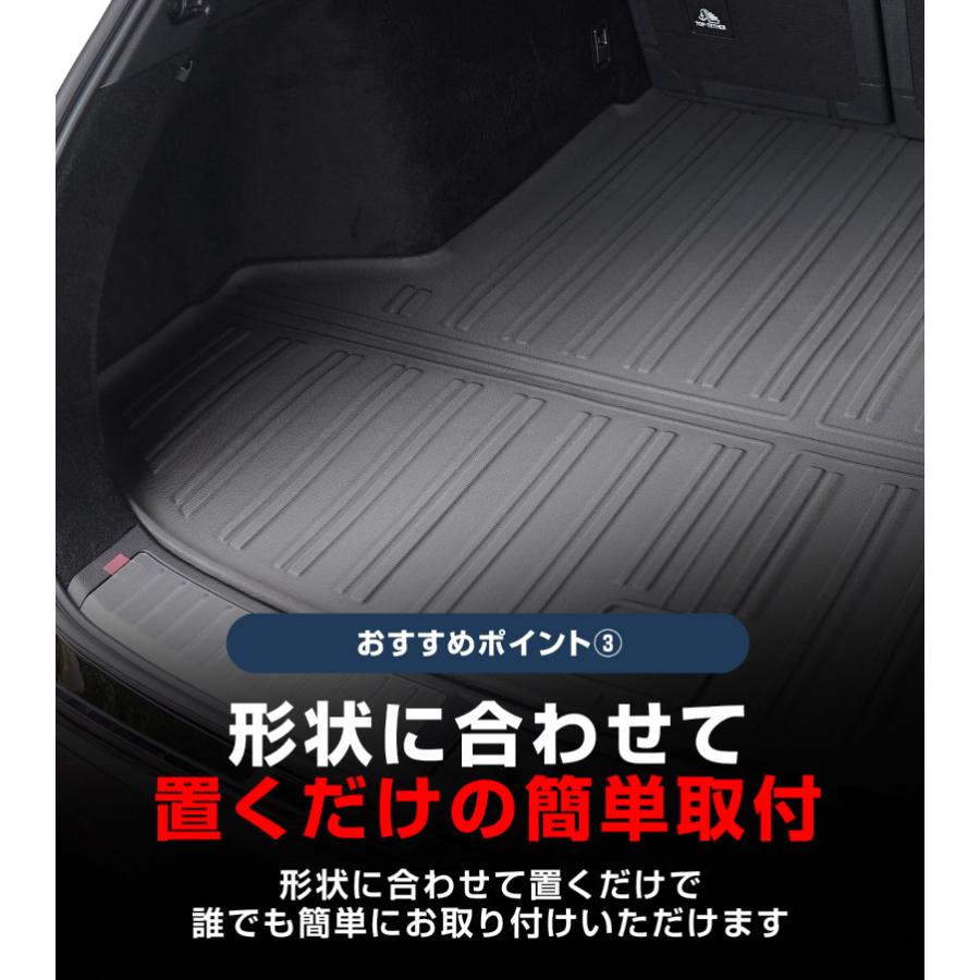サムライプロデュース クラウンエステート AZSH39W AZSH38W 専用