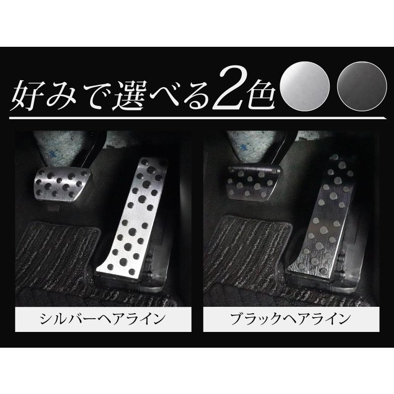 サムライプロデュース クラウンスポーツ クラウンクロスオーバー