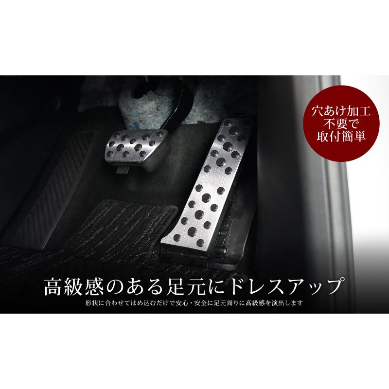 サムライプロデュース クラウンスポーツ クラウンクロスオーバー