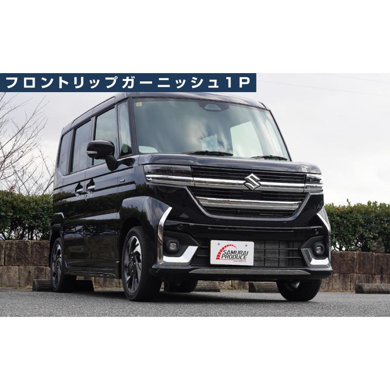 専用 サムライプロデュース 現行スペーシアカスタム ガーニッシュ3点セット サムライプロデュース セット割 スペーシアカスタム MK54S MK94S