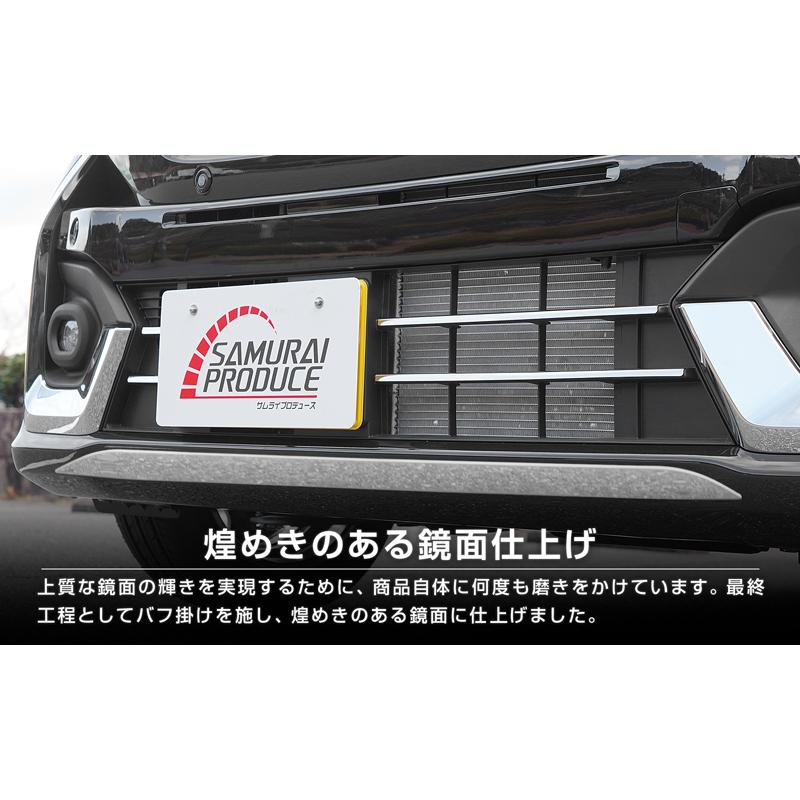 サムライプロデュース セット割 スペーシアカスタム MK54S MK94S