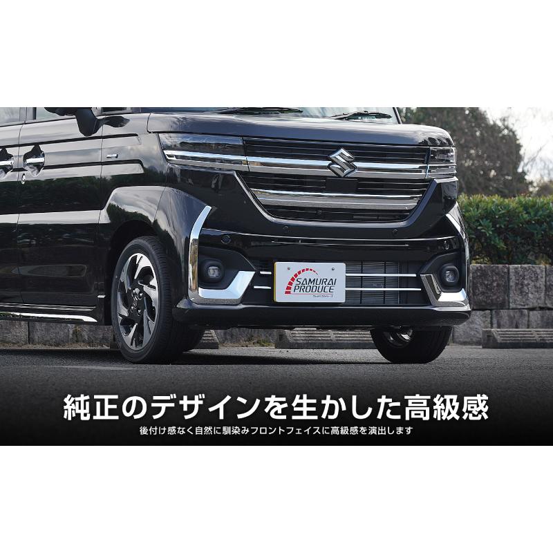 サムライプロデュース スペーシアカスタム MK54S MK94S ロアグリル