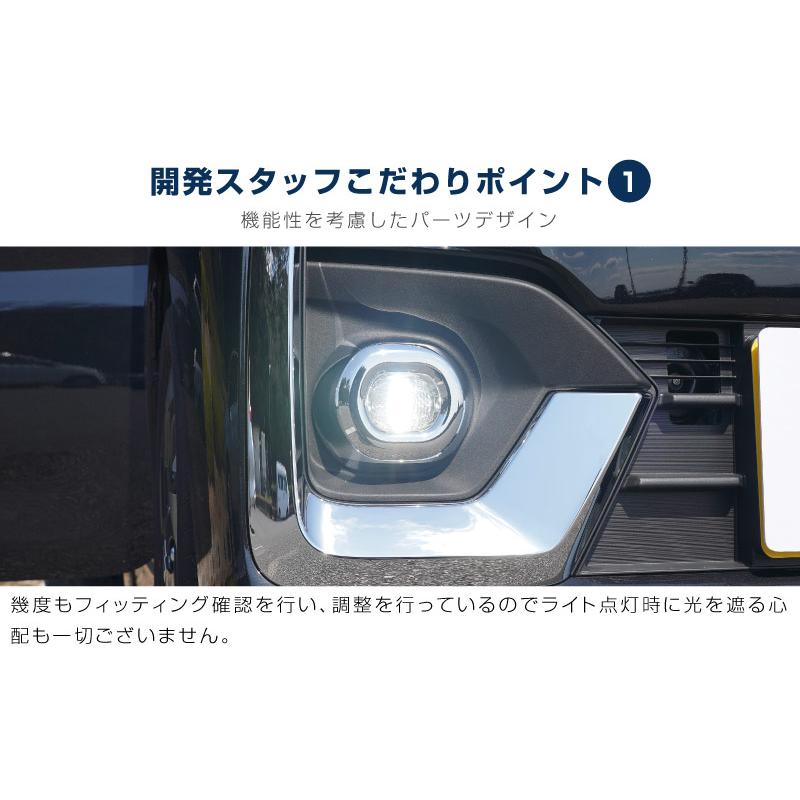 サムライプロデュース スペーシアカスタム MK54S MK94S フロントフォグ