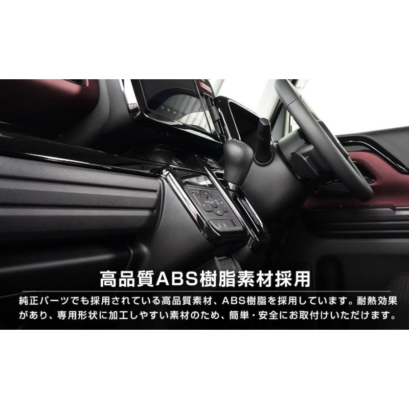 サムライプロデュース セット割 スペーシア スペーシアカスタム サムライプロデュース セット割 スペーシア スペーシアカスタム