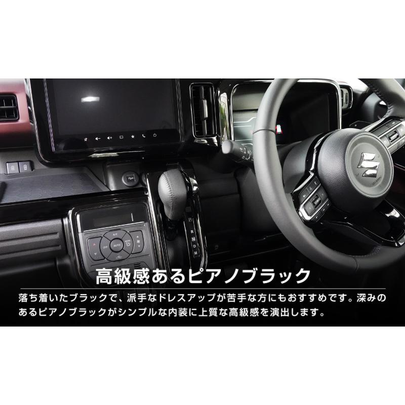 サムライプロデュース セット割 スペーシア スペーシアカスタム MK54S
