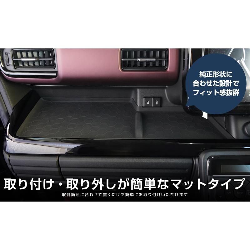 サムライプロデュース スペーシア スペーシアカスタム スペーシアギア