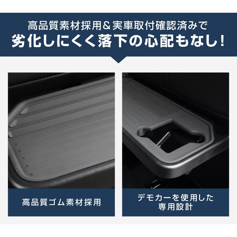 サムライプロデュース スズキ 新型クロスビー MND1S 専用 シートバック