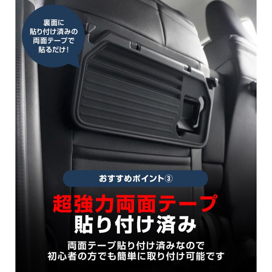 サムライプロデュース スズキ 新型クロスビー MND1S 専用 シートバック