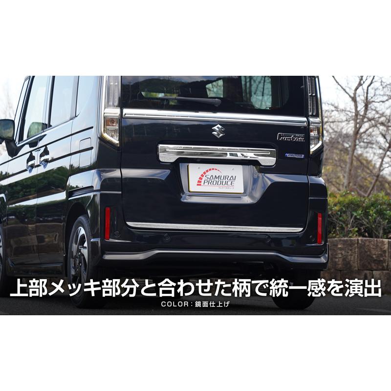 サムライプロデュース セット割 スペーシア スペーシアカスタム MK54S