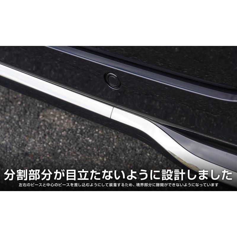 サムライプロデュース スペーシアカスタム MK54S MK94S リアバンパー