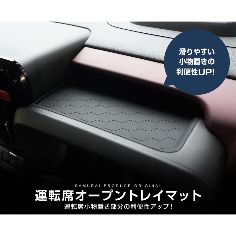 サムライプロデュース ＼10%OFF／スペーシア スペーシアカスタム