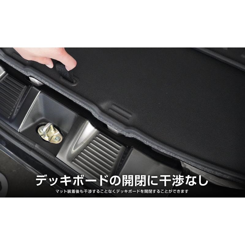 スズキ 新型スペーシア スペーシアカスタム MK54S MK94S ラゲッジマット ラバータイプ 2P ブラック 簡単設置 軽量 防水 キズ・汚れ防止 予約/6月30日頃入荷予定｜thepriz｜06