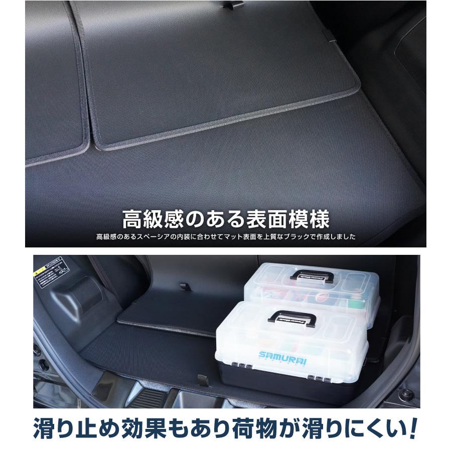サムライプロデュース スペーシア MK54S MK94S セカンドシートバック