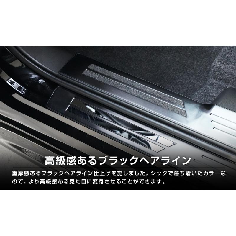 サムライプロデュース セット割 新型スイフト ZC系 ZD系 サイド