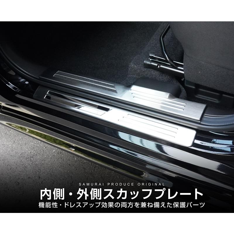 サムライプロデュース セット割 新型スイフト ZC系 ZD系 サイド