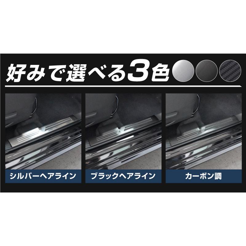 サムライプロデュース 新型スイフト スイフトスポーツ ZC系 ZD系 サムライプロデュース 新型スイフト スイフトスポーツ ZC系 ZD系
