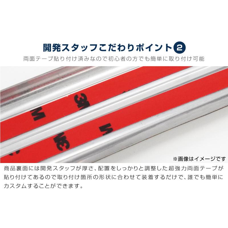サムライプロデュース 新型スイフト ZC系 ZD系 サイドステップ外側