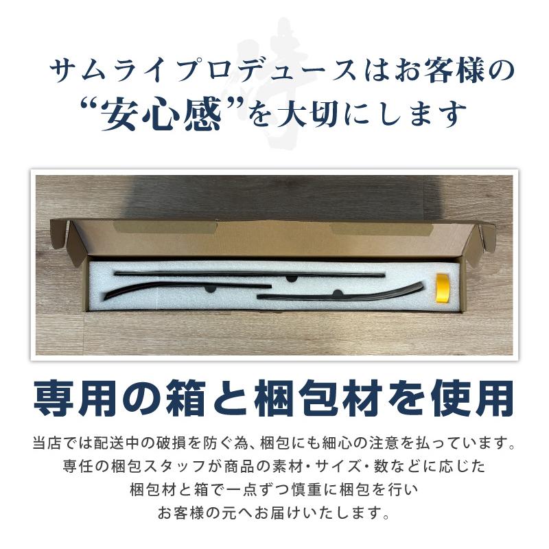 サムライプロデュース 新型スイフト ZC系 ZD系 サイドステップ外側