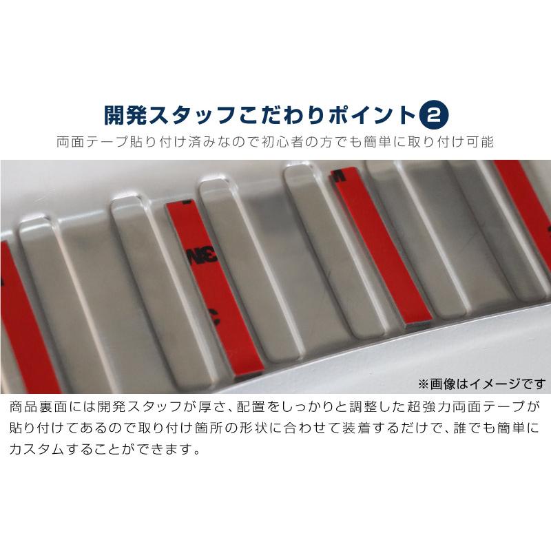 サムライプロデュース 新型スイフト ZC系 ZD系 ラゲッジ