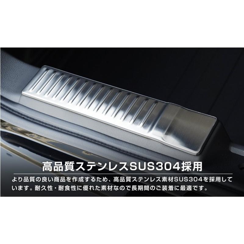 サムライプロデュース 新型スイフト ZC系 ZD系 ラゲッジ