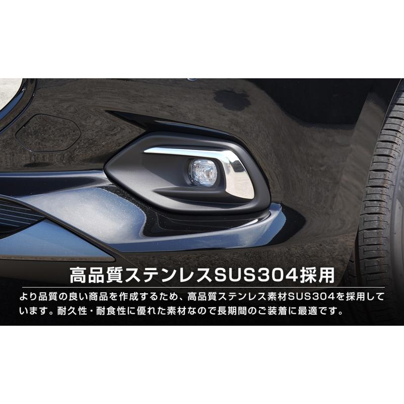 サムライプロデュース 新型スイフト ZC系 ZD系 フロントフォグ