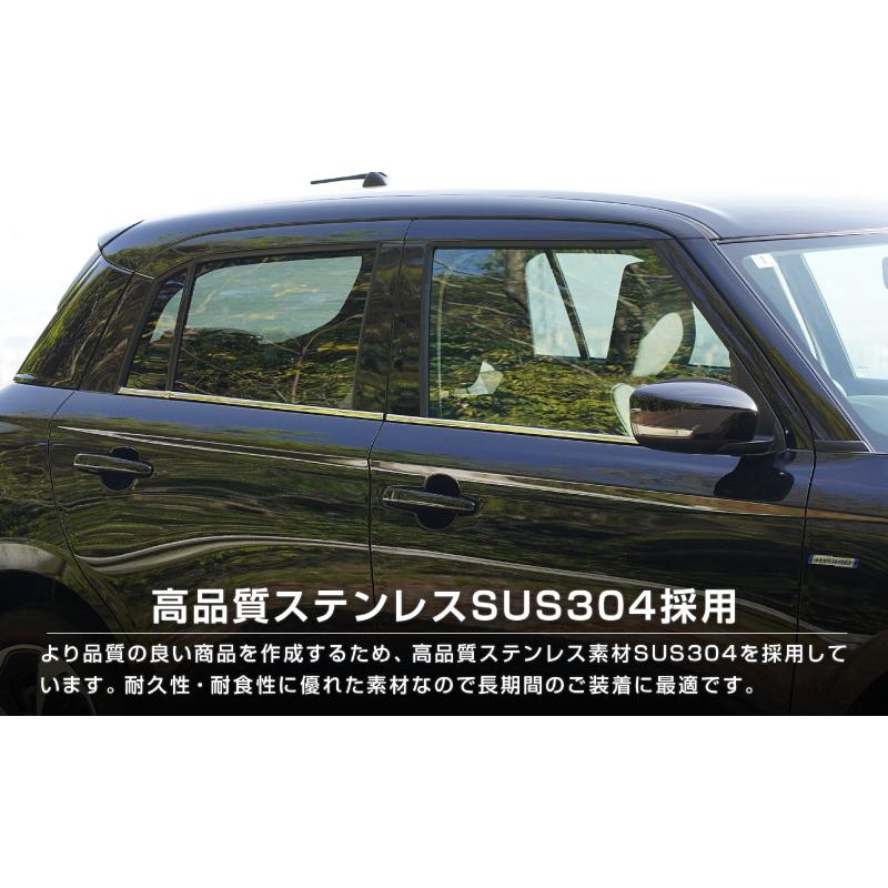 サムライプロデュース 新型スイフト ZC系 ZD系 ウィンドウトリム