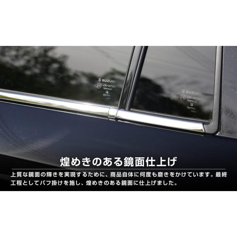 サムライプロデュース 新型スイフト ZC系 ZD系 ウィンドウトリム