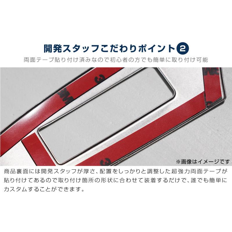 サムライプロデュース 新型スイフト ZC系 ZD系 ウィンドウスイッチ
