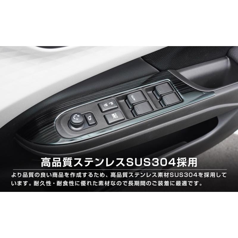 サムライプロデュース 新型スイフト ZC系 ZD系 ウィンドウスイッチ