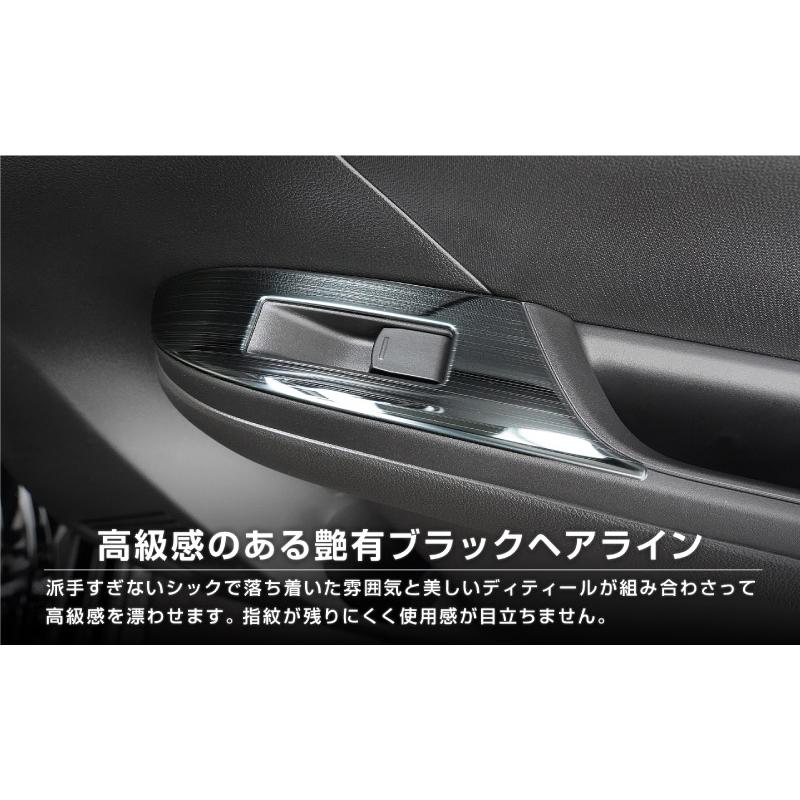 サムライプロデュース 新型スイフト ZC系 ZD系 ウィンドウスイッチ