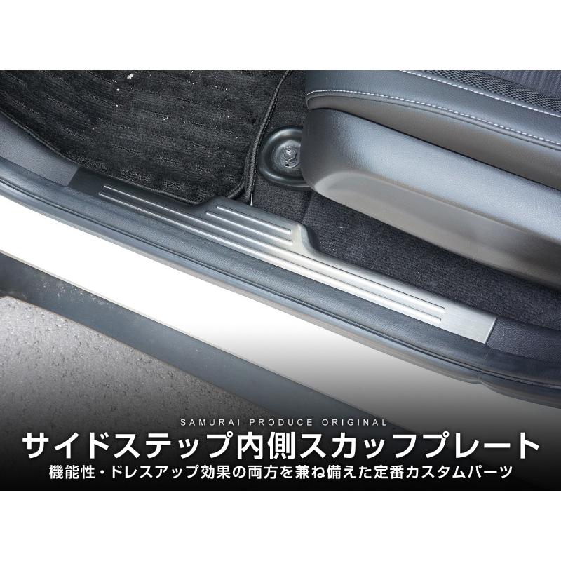 W123 Mercedes-Benz スカッフプレート 4枚セット W123 Mercedes-Benz スカッフプレート 4枚セット - メルカリ