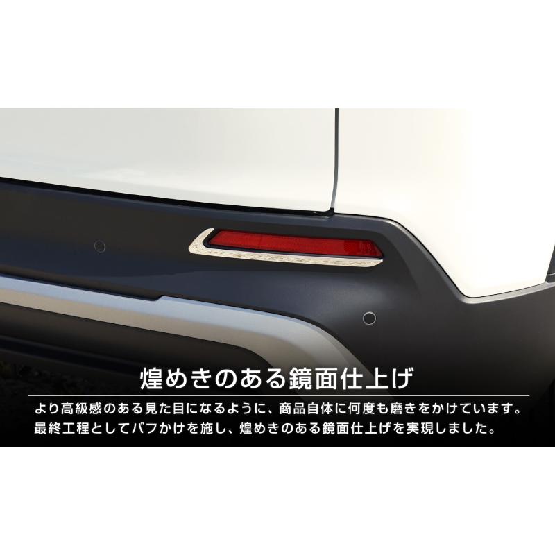 サムライプロデュース セット割 WR-V 専用 フロントフォグ ＆ リア