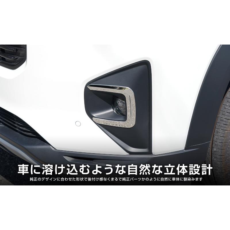 サムライプロデュース WR-V 専用 フロントフォグランプ ガーニッシュ