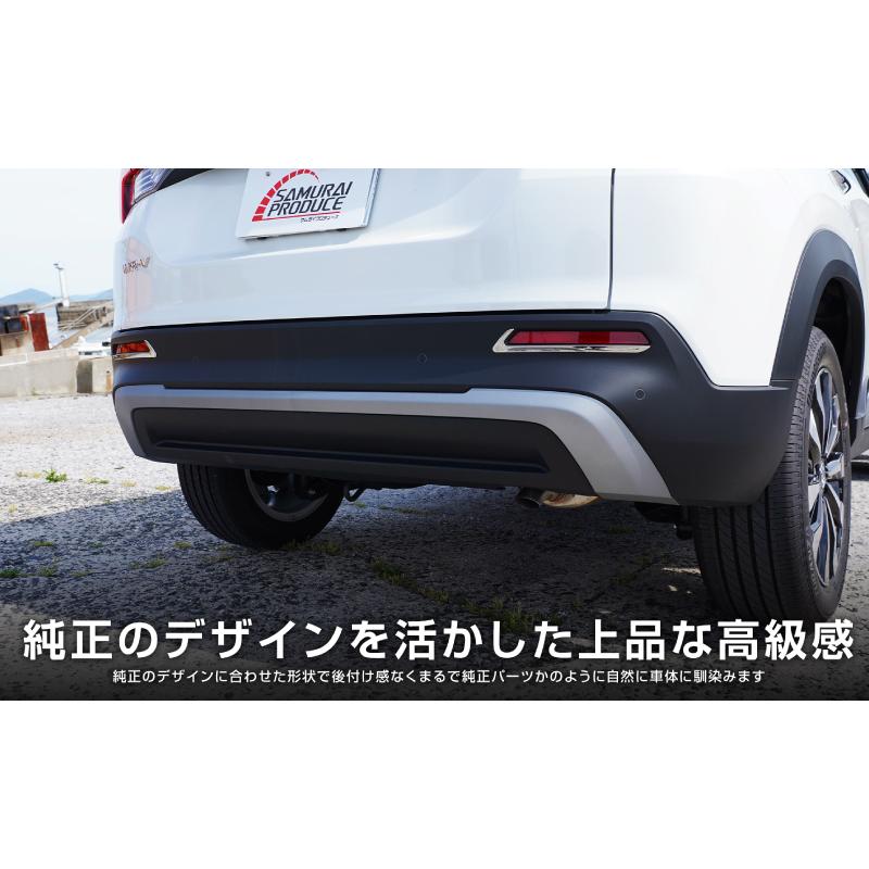 サムライプロデュース WR-V 専用 リアリフレクター ガーニッシュ 左右