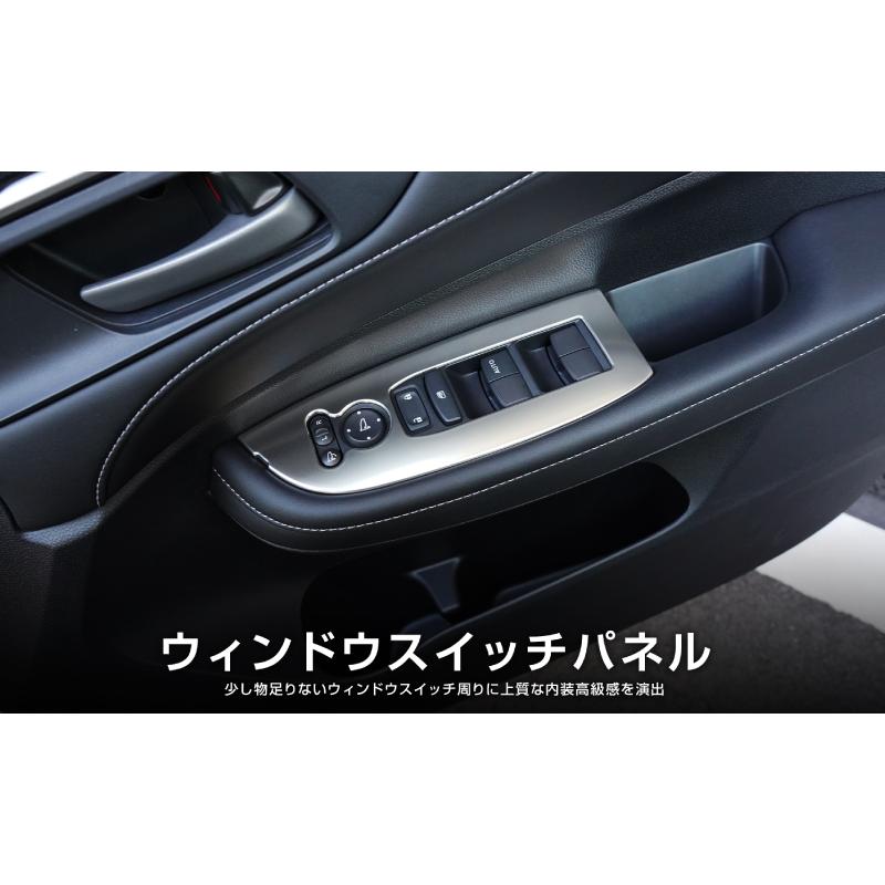 サムライプロデュース WR-V 専用 ウィンドウスイッチベース インテリア