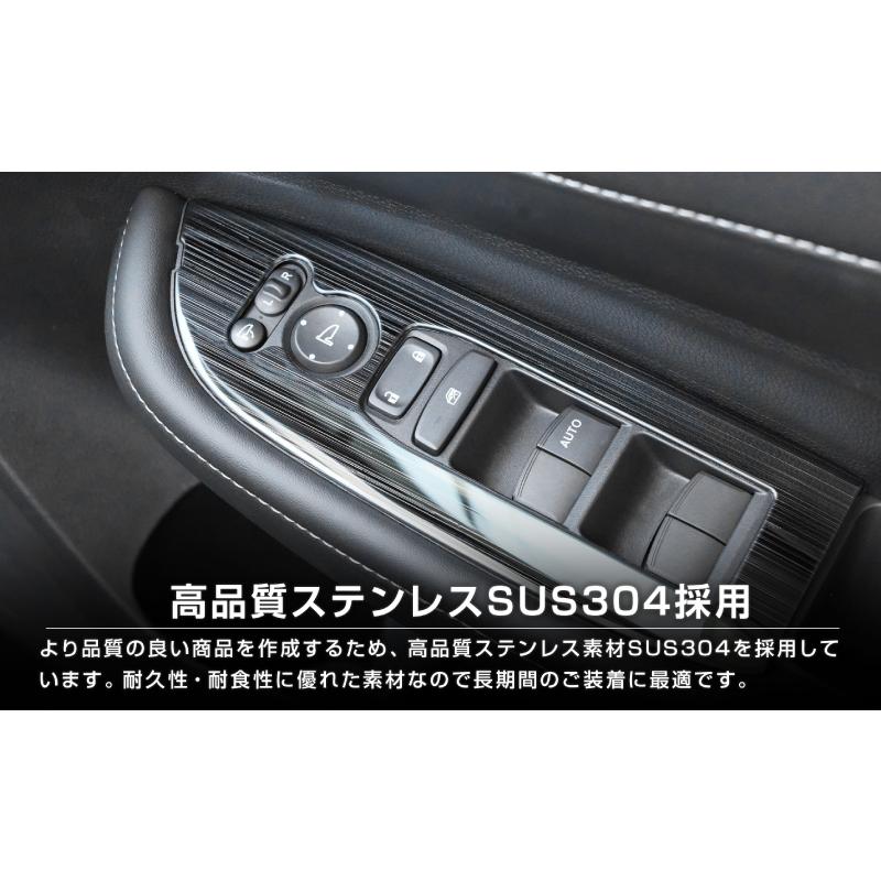 【価格交渉可能】conductorとカスタムパーツセット Tricolore Exchange（トリコローレエクスチェンジ） Nボックス