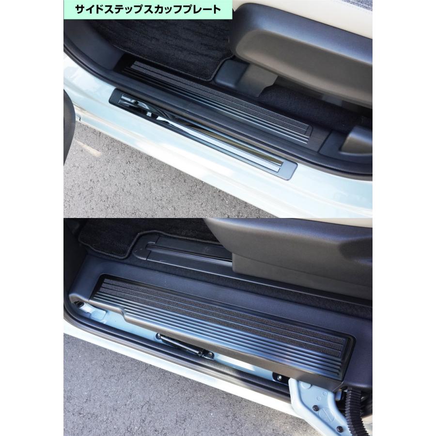 サムライプロデュース セット割 新型フリード GT エアークロスター 